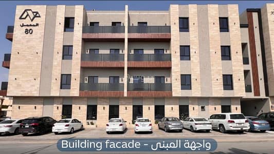 3 Bedroom Flat for Rent in East Riyadh, Riyadh - Apartment for rent - Al Rawda neighborhood - Al Mahmal 80