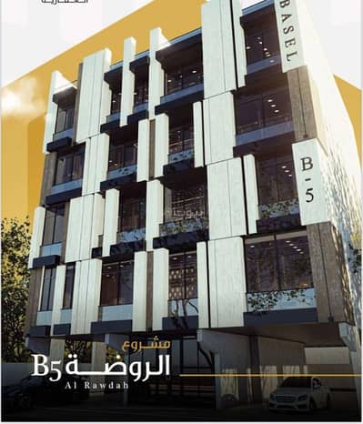 5 Bedroom Flat for Rent in North Jeddah, Jeddah - Apartment for rent in Al-Rawda, Jeddah