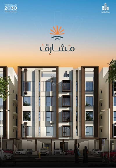 فلیٹ 3 غرف نوم للبيع في شمال جدة، جدة - فرص مميزه ل السكن او الاستثمار مخطط شمس العروس حي مريخ - التيسير