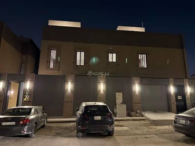 3 Bedroom Floor for Sale in East Riyadh, Riyadh - 3 bedroom apartment for sale in Al-Munsiyah