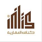 شركة كتاف العقارية