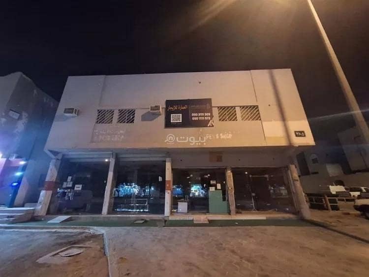 Entire building for rent in Al-Urayja neighborhood – Riyadh