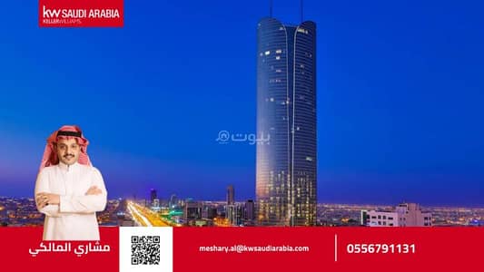 3 Bedroom Flat for Rent in North Riyadh, Riyadh - Apartment in North Riyadh，Al Sahafah 3 bedrooms 175000 SAR - 87748781