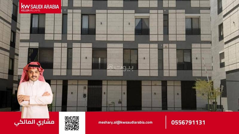 Apartment in North Riyadh，Al Nada 2 bedrooms 105000 SAR - 87747624