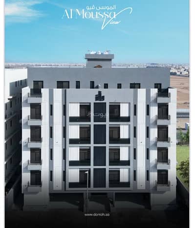 5 Bedroom Apartment for Sale in Governmental1, Jeddah - Al-Mousa View / Modern designed residential apartments in a vibrant location consisting of 5 bedrooms for sale in Jeddah (a rare opportunity)