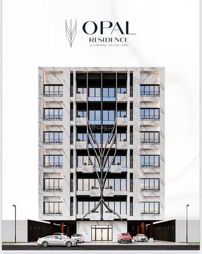 2 Bedroom Flat for Sale in Central Jeddah, Jeddah - Opal Residence – Al Hamra District, Jeddah where modern elegance meets daily comfort Own your home