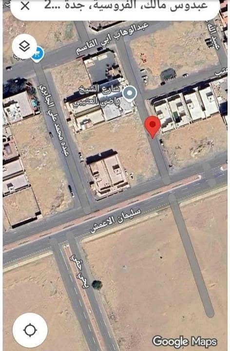 Land for Sale in Al Frosyah, South Jeddah