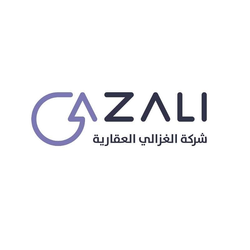 ميسر