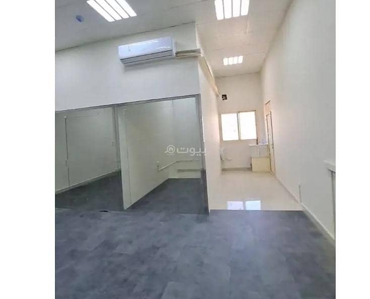 Office For Rent in Al Fayha, Riyadh