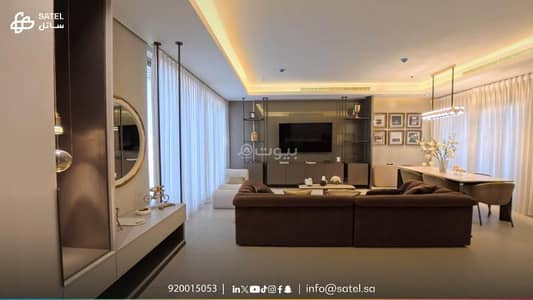 شقة 3 غرف نوم للايجار في شمال الرياض، الرياض - دوبلكس مجهزة بالكامل بتصميم عصري في حي العقيق