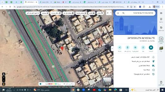 ارض سكنية  للبيع في جنوب الرياض، الرياض - أرض للبيع سكني تجاري في البيضاء، الرياض