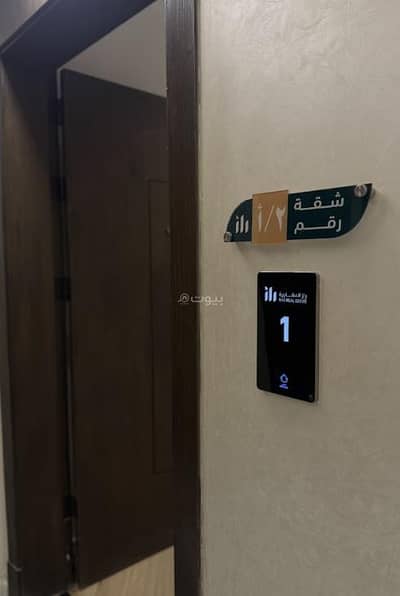 5 Bedroom Flat for Sale in North Jeddah, Jeddah - 4 Bedroom Apartment For Sale in Al Zahra, Jeddah