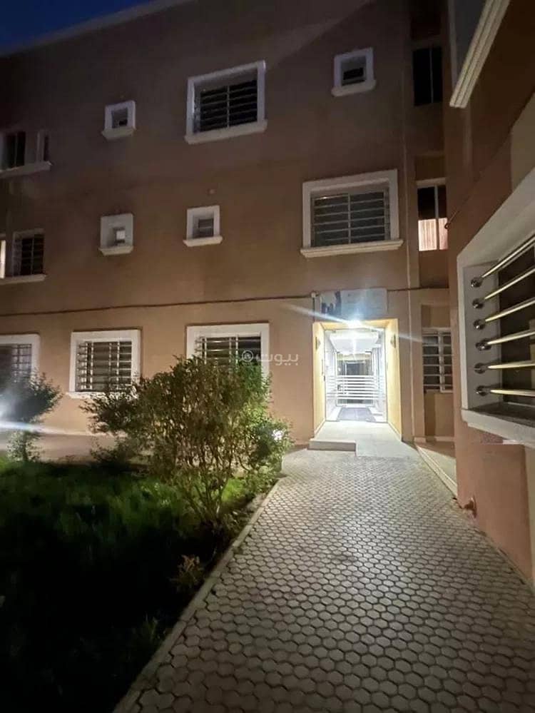 Apartment For Sale in Qurtubah, Riyadh