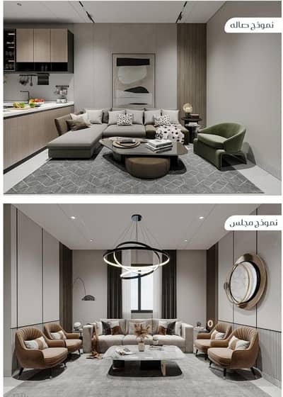 2 Bedroom Apartment for Sale in North Jeddah, Jeddah - Golden opportunity for housing or investment at a competitive price.