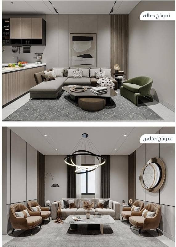 Golden opportunity for housing or investment at a competitive price.