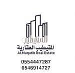 شقة 2 غرفة نوم للبيع في غرب الرياض، الرياض - شقة للبيع غرفتين نوم في حي المهدية، الرياض