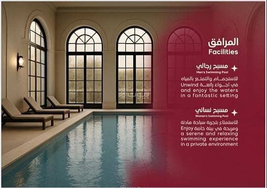 Complex for sale in Al Hamra, Al Khobar Complex for sale in Al Hamra, Al Khobar