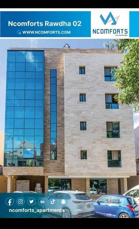 شقة فاخرة للايجار في الروضة، شمال جدة شقة فاخرة للايجار في الروضة، شمال جدة