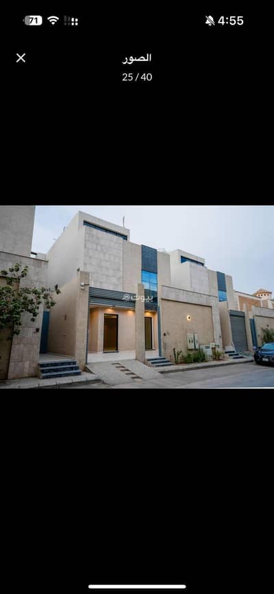 4 Bedroom Apartment for Rent in Central Riyadh, Riyadh - Luxury Duplex Apartment for Annual Rent – Al Rabwah District, Riyadh