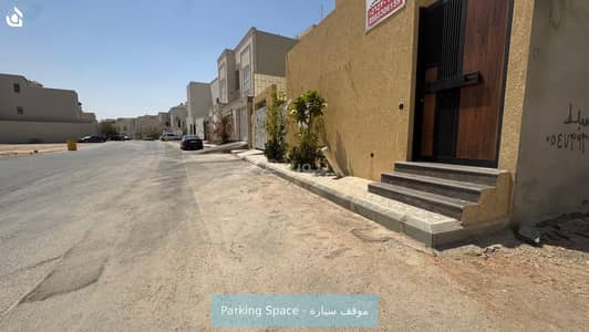 2 Bedroom Apartment for Rent in West Riyadh, Riyadh - Apartment for Rent in Al Mahdiyah, West Riyadh