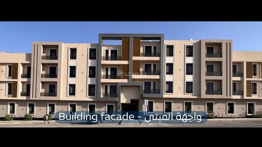 2 Bedroom Flat for Rent in North Riyadh, Riyadh - Apartment for rent - Al Narjis neighborhood - Darko 307