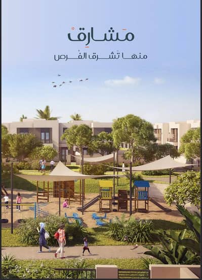 2 Bedroom Apartment for Sale in North Jeddah, Jeddah - Two-bedroom apartment for sale in Almarikh, Jeddah