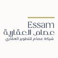 Essam Alhilali Essam Alhilali