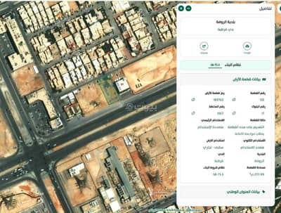 Residential Land for Rent in East Riyadh, Riyadh - Land for rent on Prince Saud bin Mohammed bin Mqrin Street, Qurayyah neighborhood, Riyadh City, Riyadh Region