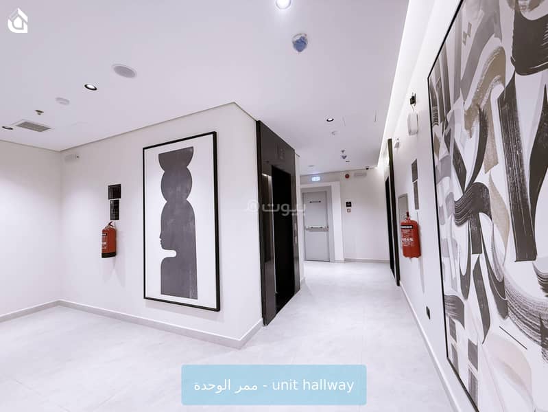 apartment A701