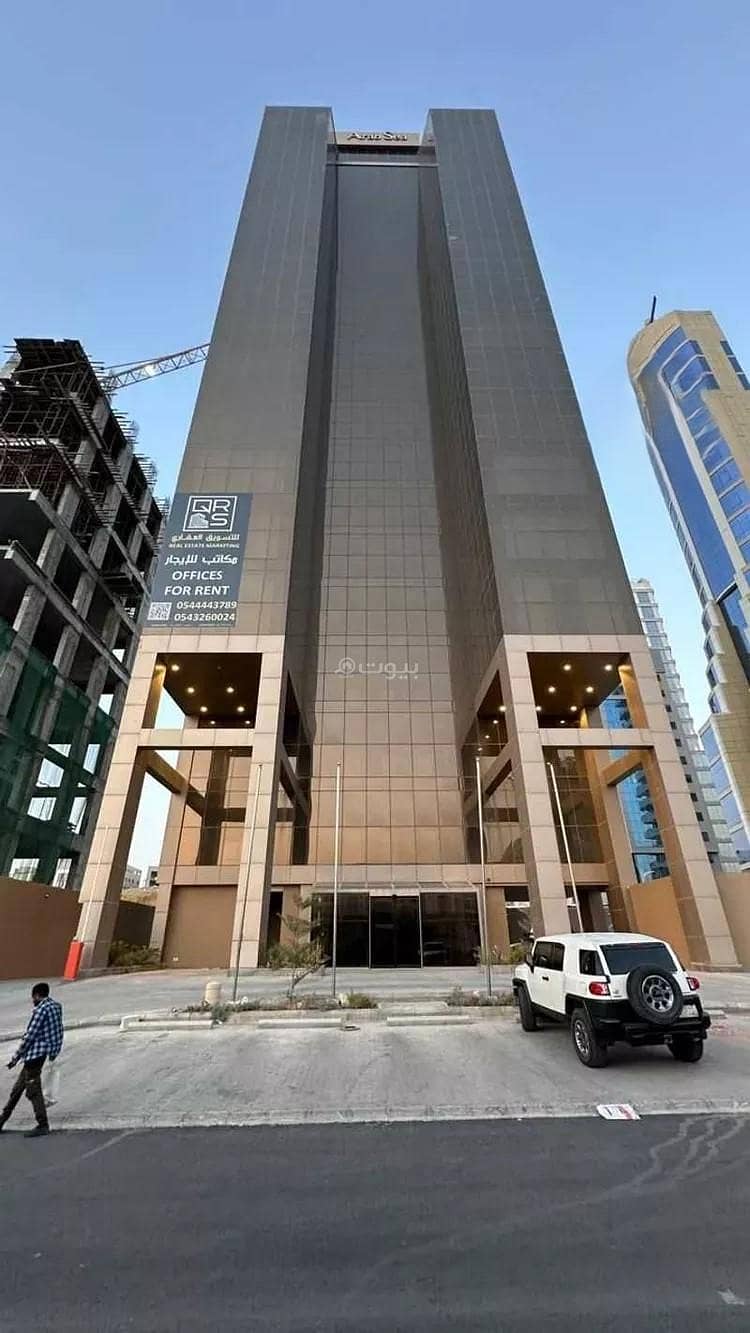 Office For Rent in Al Sahafah, Riyadh