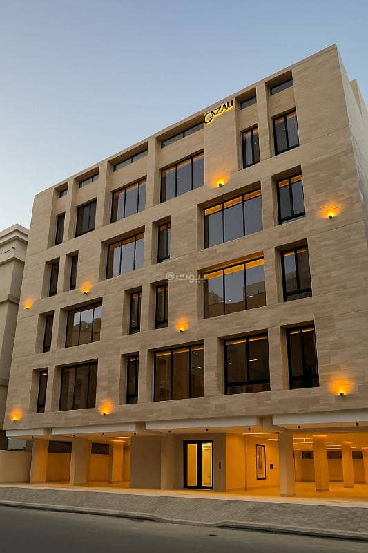 الزهراء