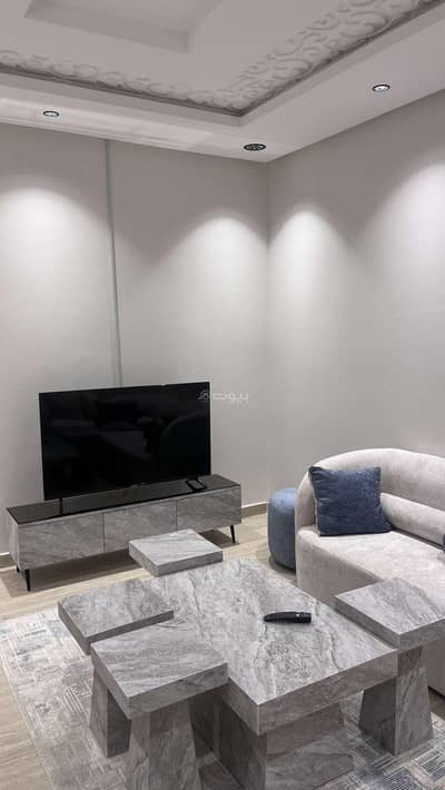 1 Bedroom Flat for Rent in North Riyadh, Riyadh - Furnished Apartment For Rent in Al Arid, Riyadh