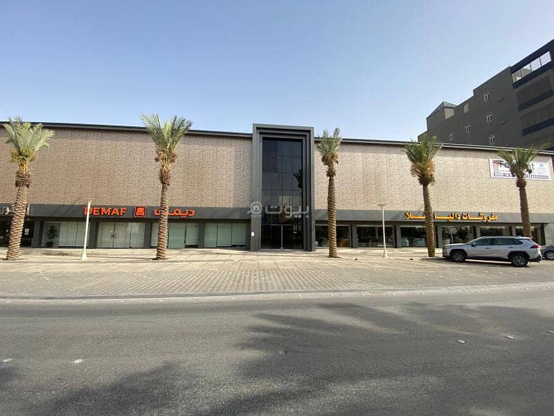 Commercial buildings for rent