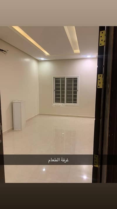 دور 3 غرف نوم للايجار في شمال الرياض، الرياض - عقار للايجار