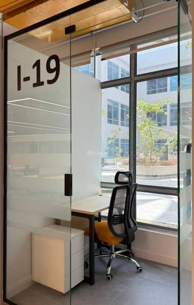 Office for Rent in West Riyadh, Riyadh - Office in West Riyadh，Al Duraihimiyah 1500 SAR - 87746982