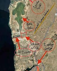 ارض سكنية  للبيع في شمال جدة، جدة - للبيع ارض تجارية بذهبان