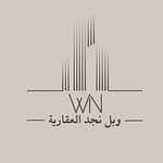 وبل نجد للعقارات