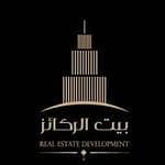 بيت الركائز للعقارات