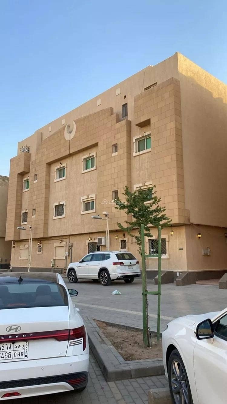 عقار للبيع عقار للبيع