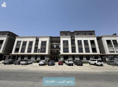 شقة 3 غرف نوم للايجار في شمال الرياض، الرياض - شقه q2