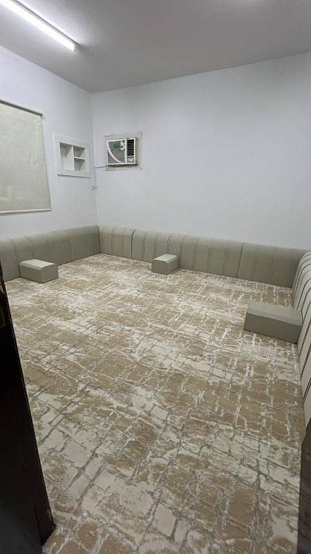 عقار للبيع