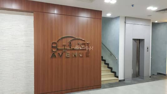 Office for Rent in North Riyadh, Riyadh - Office for rent in Al Olaya Avenue Tower on King Fahd Road