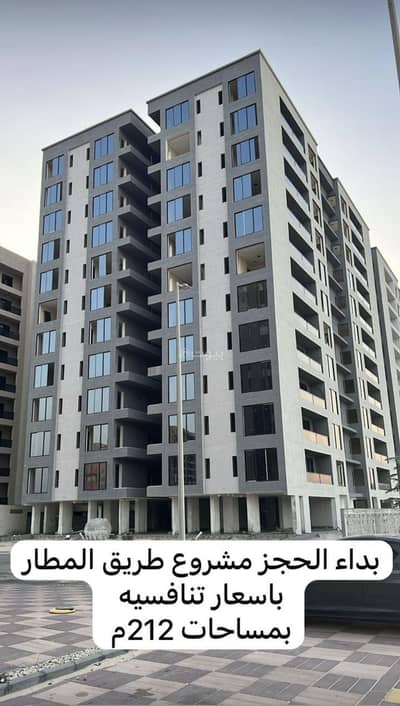 4 Bedroom Apartment for Sale in King Fahd Suburb, Dammam - Apartments for Sale in King Fahd Suburb, Dammam