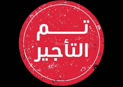 استوديو  للايجار في وسط الرياض، الرياض - شقه للايجار بحي المربع