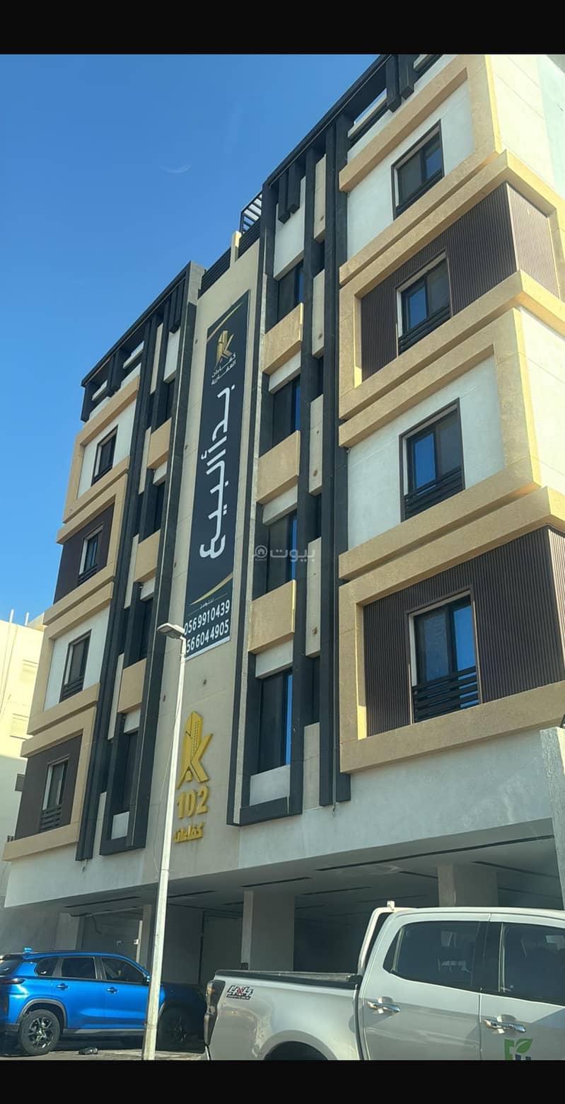 Villa for Sale in Al Salamah, North Jeddah
