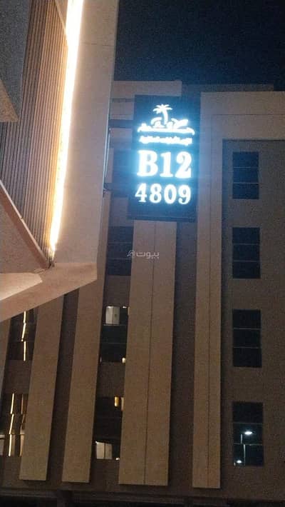 5 Bedroom Flat for Sale in North Jeddah, Jeddah - Apartment for sale in Al Marwah, North Jeddah
