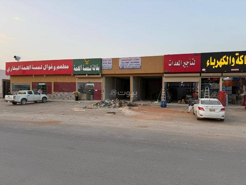 Building for sale in the Al-Janadriyah neighborhood, Riyadh Building for sale in the Al-Janadriyah neighborhood, Riyadh