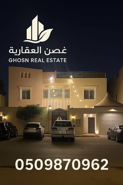 فیلا 10 غرف نوم للبيع في شمال الرياض، الرياض - Villa for sale in Alnarjis
