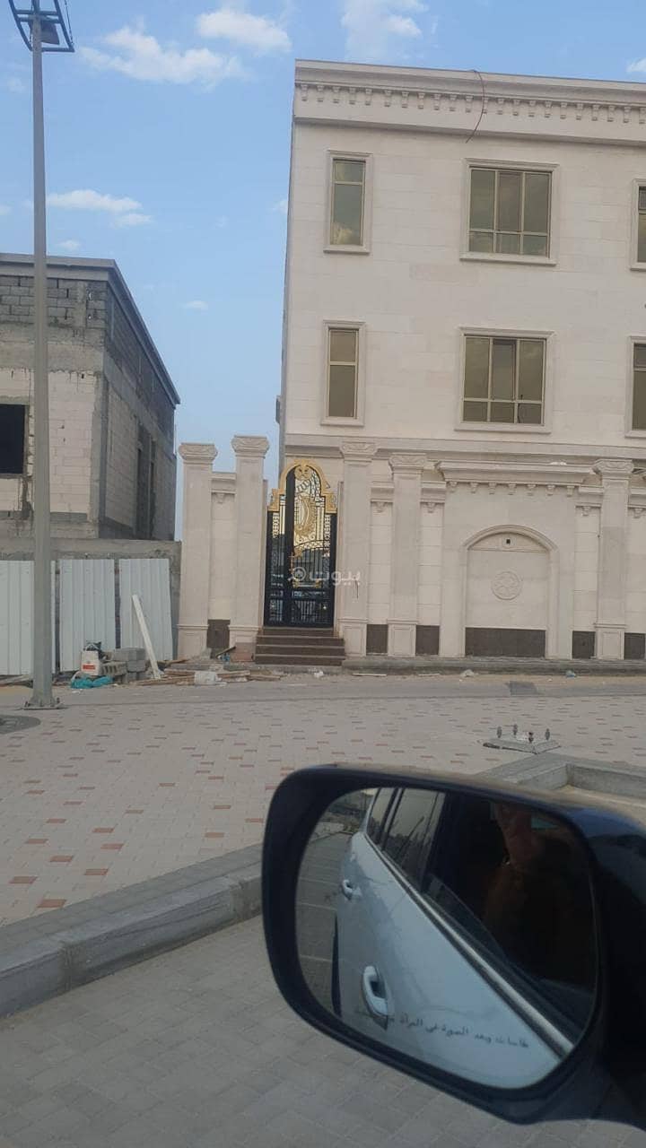 عقار للبيع