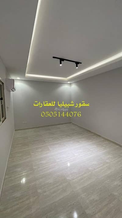 1 Bedroom Apartment for Rent in East Riyadh, Riyadh - Super Deluxe Ground Floor Apartment in the Seville neighborhood